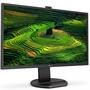 Монитор Philips 271B8QJKEB/00 - 1