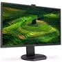 Монитор Philips 271B8QJKEB/00 - 1