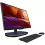 Компьютер ASUS Z272SDT-BA033T / i5-8400T (90PT0281-M00820) - 1
