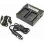 Зарядное устройство для фото PowerPlant Dual Sony NP-F970 (CH980222) - 4