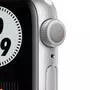 Смарт-часы Apple Watch Nike SE GPS, 44mm Silver Aluminum Case with Pure Plati (MYYH2UL/A) - 2