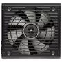 Блок питания Corsair 850W RM850x (CP-9020180-EU) - 1