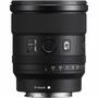 Объектив Sony 20mm, f/1.8 G для камер NEX FF (SEL20F18G.SYX) - 2