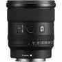 Объектив Sony 20mm, f/1.8 G для камер NEX FF (SEL20F18G.SYX) - 2