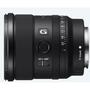 Объектив Sony 20mm, f/1.8 G для камер NEX FF (SEL20F18G.SYX) - 3