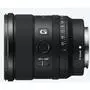 Объектив Sony 20mm, f/1.8 G для камер NEX FF (SEL20F18G.SYX) - 3