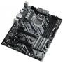 Материнская плата ASRock H470 PHANTOM GAMING 4 - 2
