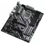 Материнская плата ASRock H470 PHANTOM GAMING 4 - 2
