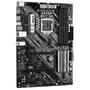 Материнская плата ASRock H470 PHANTOM GAMING 4 - 3