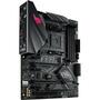 Материнская плата ASUS ROG STRIX B450-F GAMING II - 7