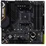 Материнская плата ASUS TUF GAMING B450M-PRO II - 1
