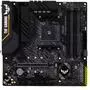 Материнская плата ASUS TUF GAMING B450M-PRO II - 1