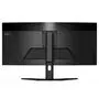 Монитор GIGABYTE G34WQC Gaming Monitor - 1