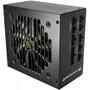 Блок питания Cougar 850W (GEX 850) - 1