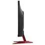 Монитор Acer Nitro VG242YPbmiipx (UM.QV2EE.P01) - 4