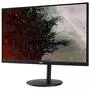 Монитор Acer Nitro XV270Ubmiiprx (UM.HX0EE.018) - 1