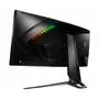 Монитор MSI Optix MAG342CQRV (OPTIX_MAG342CQRV) - 3