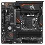 Материнская плата Gigabyte B460M AORUS PRO - 1