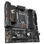 Материнская плата Gigabyte B460M AORUS PRO - 3
