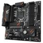 Материнская плата Gigabyte B460M AORUS PRO - 4