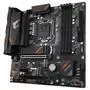 Материнская плата Gigabyte B460M AORUS PRO - 4
