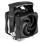 Кулер для процессора Arctic Freezer 50 ARGB (ACFRE00080A) - 1