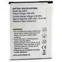 Аккумуляторная батарея для телефона Extradigital LG V20 (BL-44E1F) 3200 mAh (BML6431) - 1