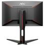 Монитор AOC C24G1/01 - 5