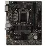 Материнская плата MSI B460M-A PRO - 1