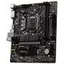 Материнская плата MSI B460M-A PRO - 4
