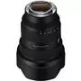 Объектив Sony 12-24mm f/2.8 GM для NEX FF (SEL1224GM.SYX) - 1