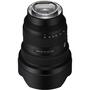 Объектив Sony 12-24mm f/2.8 GM для NEX FF (SEL1224GM.SYX) - 2