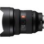 Объектив Sony 12-24mm f/2.8 GM для NEX FF (SEL1224GM.SYX) - 6