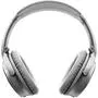 Наушники Bose QuietComfort 35 II Silver (789564-0020) - 1
