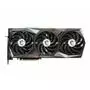 Видеокарта MSI GeForce RTX3060Ti 8Gb GAMING X TRIO (RTX 3060 Ti GAMING X TRIO) - 1