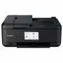 Многофункциональное устройство Canon PIXMA TR8540 (2233C007) - 3