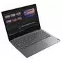 Ноутбук Lenovo V14 (82C6009ARA) - 1