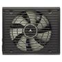 Блок питания CORSAIR 750W RM750i (CP-9020082-EU) - 1