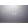 Ноутбук ASUS X515JP-BQ029 (90NB0SS1-M00600) - 7