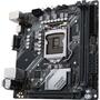 Материнская плата ASUS PRIME H410I-PLUS/CSM - 5