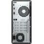 Компьютер HP 290 G4 MT / i5-10500U (123P3EA) - 3