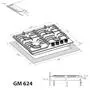 Варочная поверхность Weilor GM 624 WH - 3