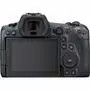 Цифровой фотоаппарат Canon EOS R5 5 GHZ SEE body (4147C027AA) - 1