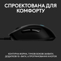 Мышка Logitech G403 Hero Black (910-005632) - 2