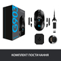 Мышка Logitech G903 Lightspeed HERO 16K sensor Black (910-005672) - 8