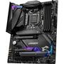 Материнская плата MSI MPG Z490 GAMING CARBON WIFI - 2