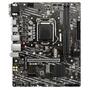 Материнская плата MSI H410M PRO - 1