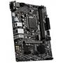 Материнская плата MSI H410M PRO - 3