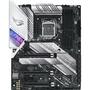 Материнская плата ASUS ROG STRIX Z490-A GAMING - 5