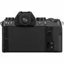 Цифровой фотоаппарат Fujifilm X-S10+ XF 16-80mm F4.0 Kit Black (16670077) - 3